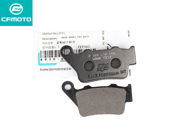 ODM Rear Brake Pad Set Motorcycle OEM Parts For CFMOTO 250NK 250SR