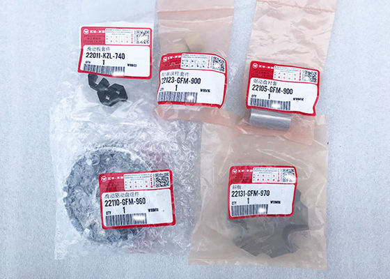 Motorrad Kupplung Variator Antriebsfläche Schleife Assy für Honda Motorrad Vision NSC110, Lead 110, NHX110